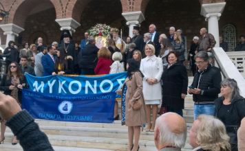 Στις εορταστικές εκδηλώσεις της Αδελφότητας Ανωμεριτών Μυκόνου «Παναγία Τουρλιανή» εκπροσωπήθηκε ο Δήμος Αμαρουσίου