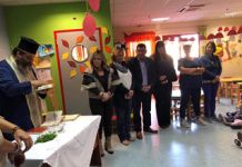 Αγιασμός Δημοτικού Παιδικού Σταθμού Λυκόβρυσης