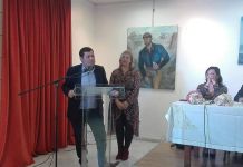 Παρουσίαση του Μυθιστορήματος ‘Αμαλία’ του Σπύρου Πετρουλάκη