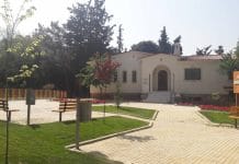 Μείωση κατά 10% στα τροφεία των Παιδικών Σταθμών για το 2019