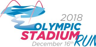 Ραντεβού στο 3o Olympic Stadium Run αυτή την Κυριακή, 16/12/2018, στο ΟΑΚΑ (βίντεο)