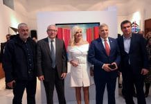 Τα εγκαίνια της Επετειακής Έκθεσης «ΟΠΥ ΖΟΥΝΗ – Στα Όρια της Φαντασίας»