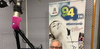 Θεόδωρος Αμπατζόγλου υποψήφιος Δήμαρχος Αμαρουσίου: στην αυτοδιοίκηση πρέπει να ξεπερνάμε τα κομματικά πρόσημα