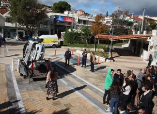 Ολοκληρώθηκε η 1η επιμορφωτική δράση ενημέρωσης και ευαισθητοποίησης Μαθητών για την Οδική Ασφάλεια