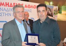 Τιμητική διάκριση στον Γιάννη Θεοδωρκόπουλο από τον δήμαρχο Ναυπλιέων
