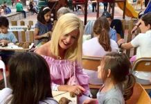 Παγκόσμια Ημέρα για τα Δικαιώματα του Παιδιού