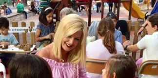 Η κα Μαρίνα Σταυράκη-Πατούλη αποσύρει την υποψηφιότητα της για Δήμαρχος Αμαρουσίου