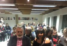 Με επιτυχία πραγματοποιήθηκε το Σεμινάριο «Ο Πολιτισμός των ζώων & ο Πολιτισμός του σύγχρονου ανθρώπου»