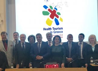 Ημερίδα για τον Τουρισμό Υγείας υπό την αιγίδα της ΚΕΔΕ και του ΙΣΑ