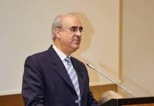 4ο Διεθνές Επιστημονικό Συμπόσιο ΚΕΜΜΕ Δήμου Κηφισιάς