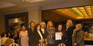 Προσφορά αγάπης από το Σωματείο Αμαρουσίου «Αλκυονίδες»