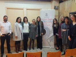 Ανοικτός Καφές Επαγγελματικής Σταδιοδρομίας#JobDay Ανοικτός Καφές Επαγγελματικής Σταδιοδρομίας#JobDay