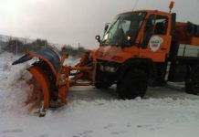 Σε ετοιμότητα ο ΣΠΑΠ για την αντιμετώπιση των ακραίων καιρικών φαινομένων