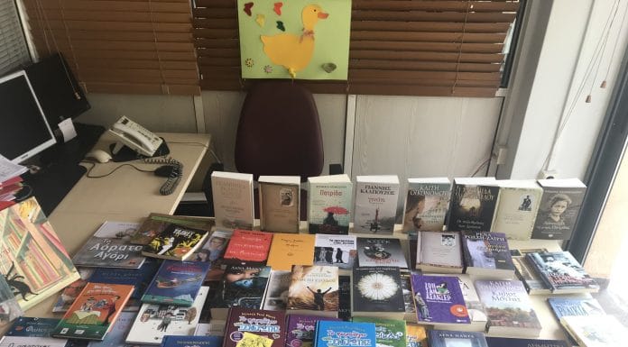 Με νέους τίτλους βιβλίων εμπλουτίζεται η Δημοτική Βιβλιοθήκη Λυκόβρυσης – Πεύκης