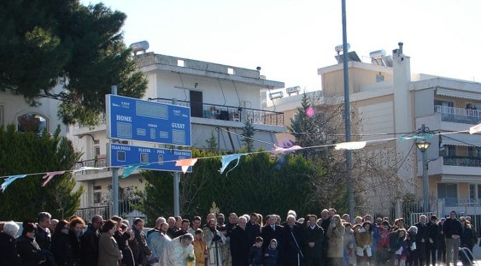 Εορτασμός των Θεοφανείων στον Δήμο Πεντέλης