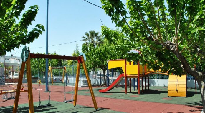 Και οι απαντήσεις για τις Παιδικές Χαρές συνεχίζονται…