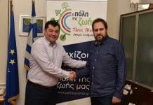 «Τάσος Μαυρίδης: Καλωσορίζουμε στην παράταξη μας τον Νίκο Παρμαξίζογλου»