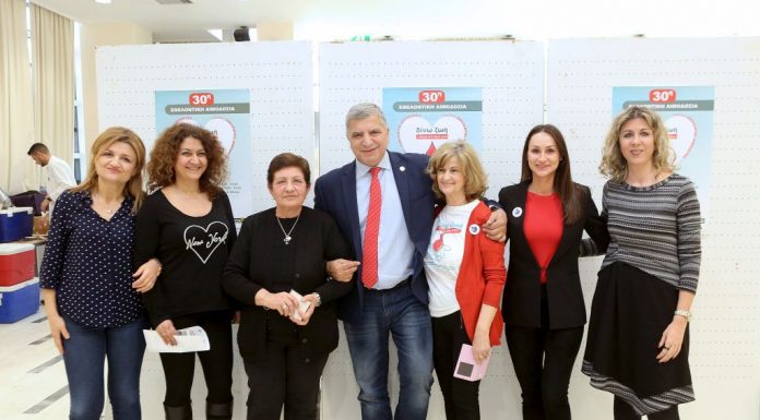 186 φιάλες αίματος συγκέντρωσε η 30η Εθελοντική Αιμοδοσία του Δήμου Αμαρουσίου