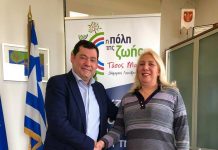 «Τάσος Μαυρίδης: Καλωσορίζουμε στην παράταξη μας τη Ρένα Λογαρά»