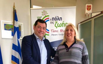 «Τάσος Μαυρίδης: Καλωσορίζουμε στην παράταξη μας τη Ρένα Λογαρά»