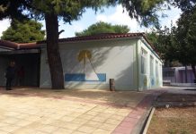 Προχωρούν τα έργα στα σχολεία του Δήμου Κηφισιάς