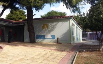 Προχωρούν τα έργα στα σχολεία του Δήμου Κηφισιάς