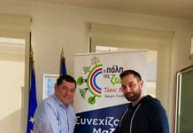 «Τάσος Μαυρίδης: Καλωσορίζουμε στην παράταξη μας τον Στέλιο Κασάπογλου»