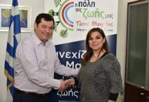 «Τάσος Μαυρίδης: Καλωσορίζουμε στην παράταξη μας τη Σταυρούλα Δασκαλά»