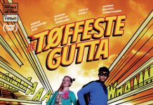 Λέμε ΟΧΙ στη σχολική βία και στον εκφοβισμό» Η Κινηματογραφική Λέσχη Πεύκης με την Ένωση Γονέων ευαισθητοποιούν και ενημερώνουν