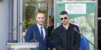 Νέα συνεργασία του Μ. Ψυχάλη με τον Στέλιο Αντωνιάδη