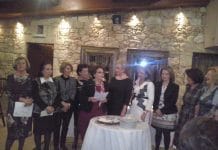 Με μεγάλη επιτυχία έκοψε την πίτα του ο Όμιλος Γυναικών Βορείων Προαστίων “ΗΡΑ”