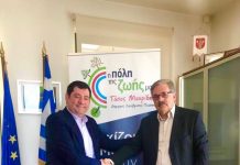 «Τάσος Μαυρίδης: Καλωσορίζουμε στην παράταξη μας τον Σπύρο Γιαννέκο»