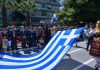 Με λαμπρότητα και μεγάλη συμμετοχή γιορτάστηκε η Εθνική Γιορτή της 25ης Μαρτίου στον Δήμο Λυκόβρυσης – Πεύκης