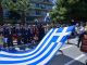 Με λαμπρότητα και μεγάλη συμμετοχή γιορτάστηκε η Εθνική Γιορτή της 25ης Μαρτίου στον Δήμο Λυκόβρυσης – Πεύκης