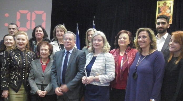 “Η γυναίκα στη Νέα Πραγματικότητα”