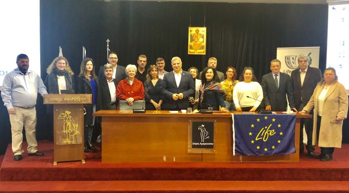 Με ευρεία συμμετοχή πολιτών και φορέων διεξήχθη η ημερίδα στο Δήμο Αμαρουσίου για το Αστικό Πράσινο ενάντια στην Κλιματική Αλλαγή