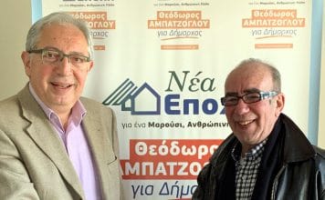Συστράτευση του Νικόλα Τακτικού στο συνδυασμό της «Νέας Εποχής» του Θεόδωρου Αμπατζόγλου