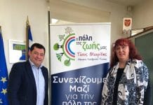 Τάσος Μαυρίδης: Καλωσορίζουμε στην παράταξη μας την Ανδρομάχη Γιούλη