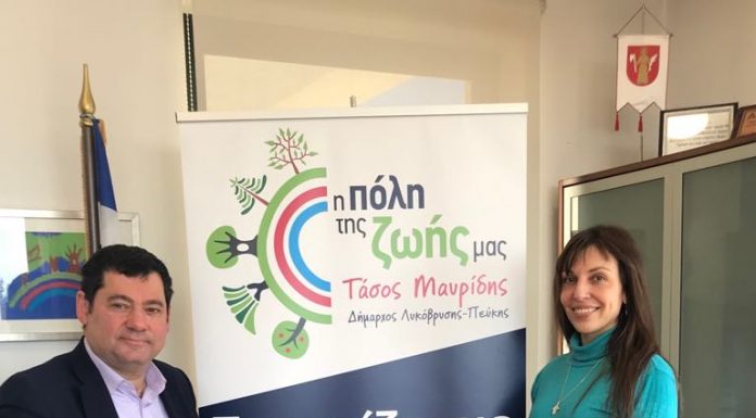 Τάσος Μαυρίδης: Καλωσορίζουμε στην παράταξη μας τη Μαρία Αγγελική Γκίντη