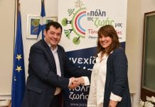 Τάσος Μαυρίδης: Καλωσορίζουμε στην παράταξη μας τη Σταυρούλα Γκουντουλάκη