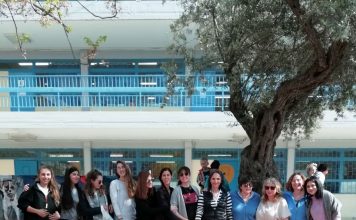 Κοινή περιβαλλοντική δράση από τους μαθητές του 1ου Ειδικού Σχολείου του Σικιαριδείου Ιδρύματος και τους μαθητές του 3ου και 11ου Δημοτικού Σχολείου Αμαρουσίου, με την υποστήριξη της Δημοτικής Επιτροπής Παιδείας