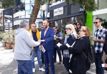 Υποψήφιος Δήμαρχος Λυκόβρυσης-Πεύκης Μ. Ψυχάλης: Για να λύσεις τα προβλήματα πρέπει πρώτα να τα ξέρεις.