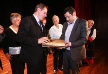 2ο Παναττικό Φεστιβάλ Παραδοσιακών Χορών ΚΑΠΗ