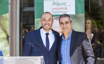 Ο Σταμάτης Σαργιάνος υποψήφιος με το Μάριο Ψυχάλη