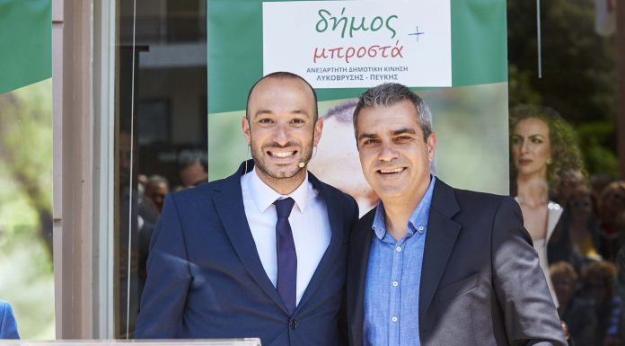 Ο Σταμάτης Σαργιάνος υποψήφιος με το Μάριο Ψυχάλη