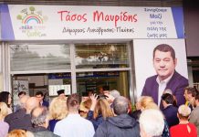 Τάσος Μαυρίδης: Ζητάμε τη θετική ψήφο των συνδημοτών μας