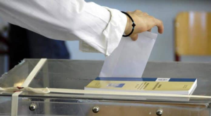 Αυτοί είναι οι δημοτικοί σύμβουλοι του Δήμου Αμαρουσίου με τον συνδυασμό του Θεόδωρου Αμπατζόγλου