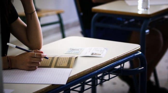 Πρόγραμμα Πανελλαδικών Εξετάσεων έτους 2019 των Ημερήσιων και Εσπερινών Γενικών Λυκείων