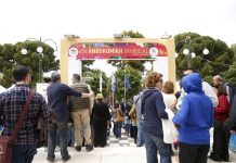 Πρωτομαγιά στην Ανθοκομική Έκθεση Κηφισιάς