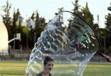 Με επιτυχία η 5η Ενιαία Γιορτή των Παιδικών Σταθμών του Δήμου Κηφισιάς